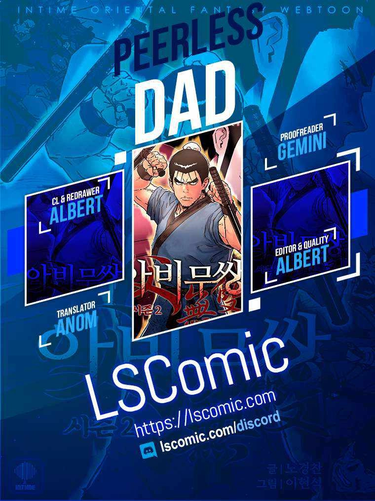 Peerless Dad Chapter 282 1